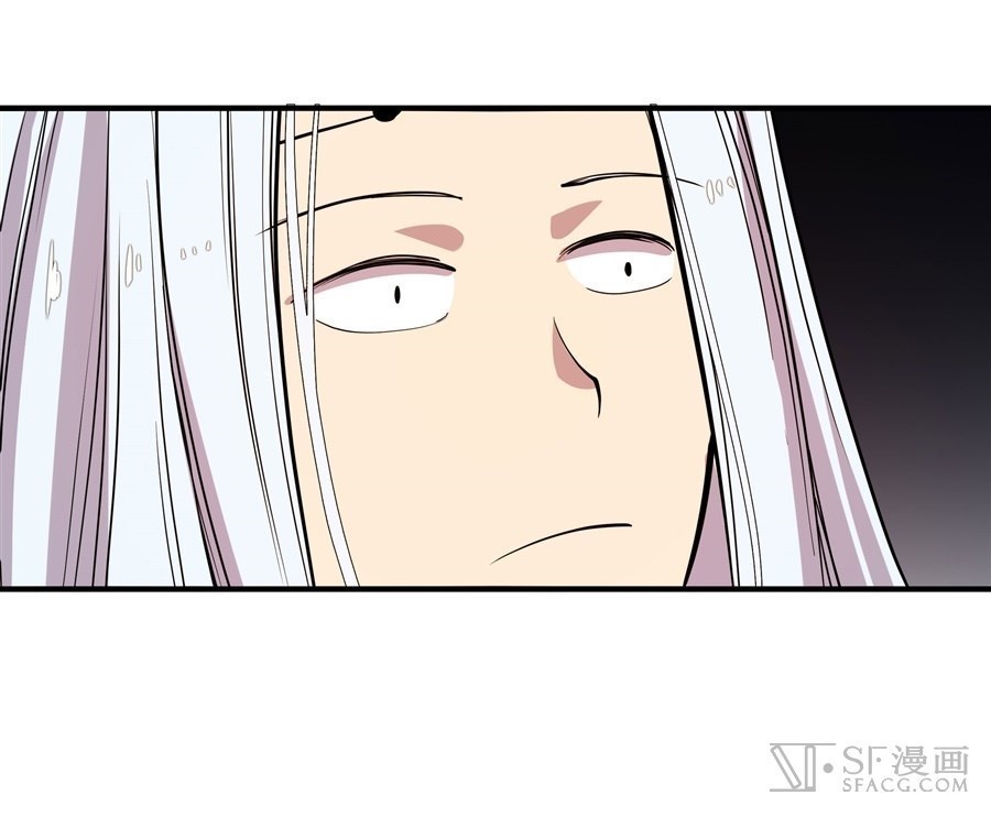 Martial King’s Retired Life Chapter 13 Gambar 41
